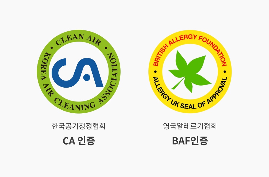 두 개의 인증 마크가 있습니다. 첫 번째는 녹색 원형 테두리에 